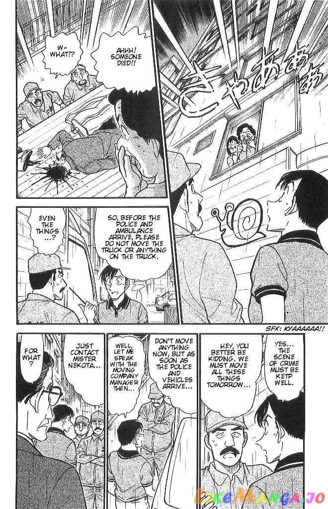 Case Closed Manga - Chapter 484 - Page 14