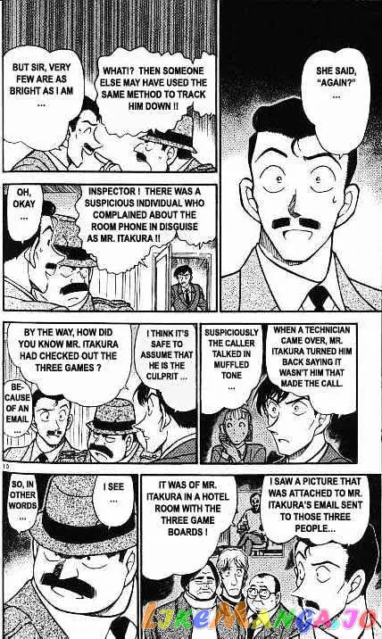 Case Closed Manga - Chapter 378 - Page 10