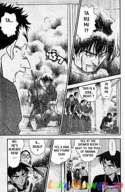 Case Closed Manga - Chapter 314 - Page 16
