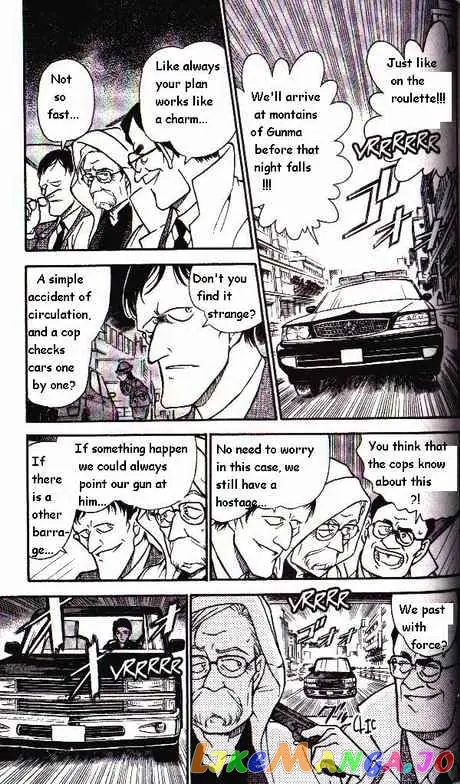 Case Closed Manga - Chapter 327 - Page 5