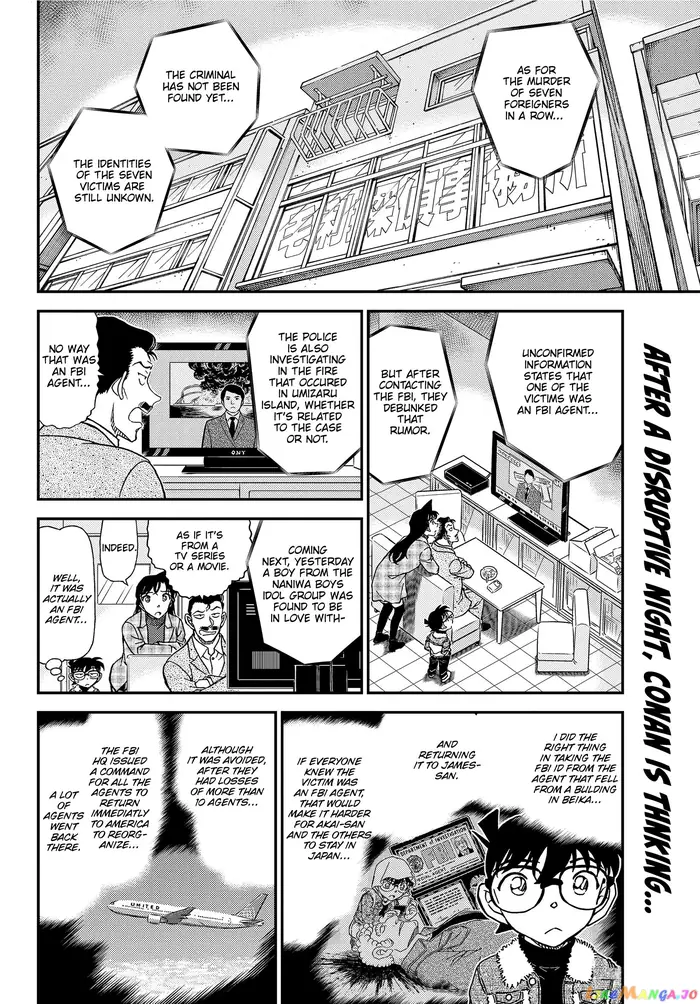 Case Closed Manga - Chapter 1067 - Page 2