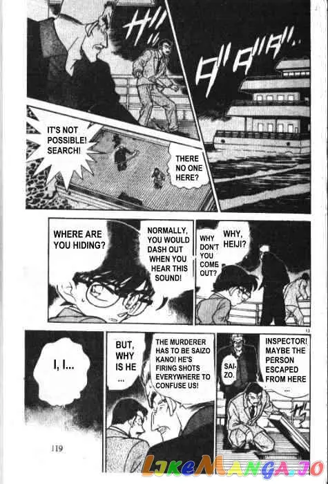 Case Closed Manga - Chapter 228 - Page 13