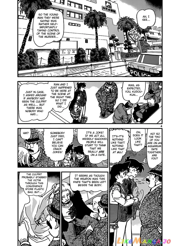 Case Closed Manga - Chapter 883 - Page 3