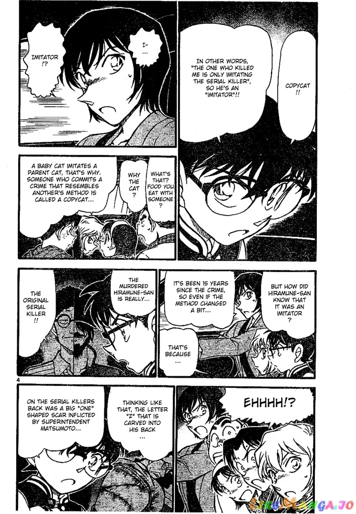 Case Closed Manga - Chapter 673 - Page 4