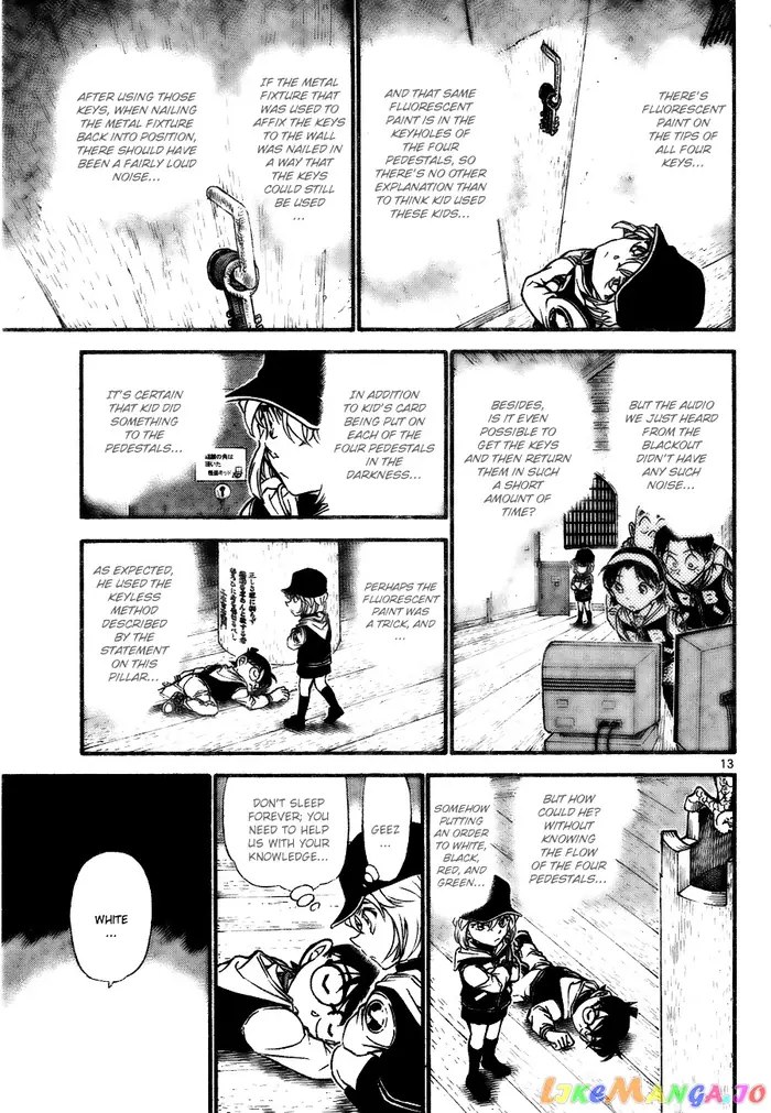 Case Closed Manga - Chapter 714 - Page 13