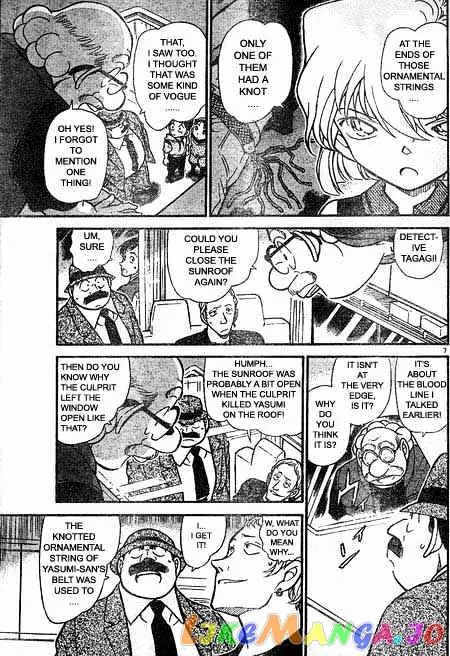 Case Closed Manga - Chapter 400 - Page 7