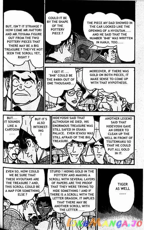 Case Closed Manga - Chapter 319 - Page 5