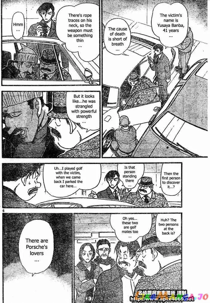 Case Closed Manga - Chapter 421 - Page 6