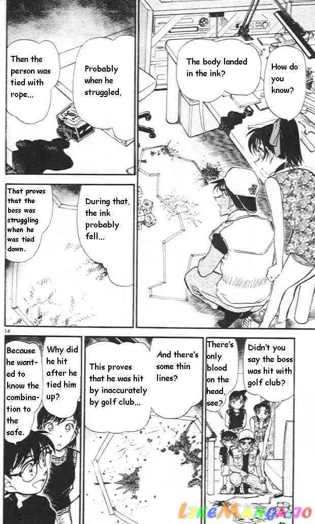 Case Closed Manga - Chapter 441 - Page 14