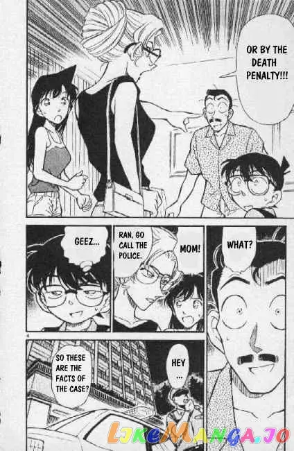 Case Closed Manga - Chapter 265 - Page 4