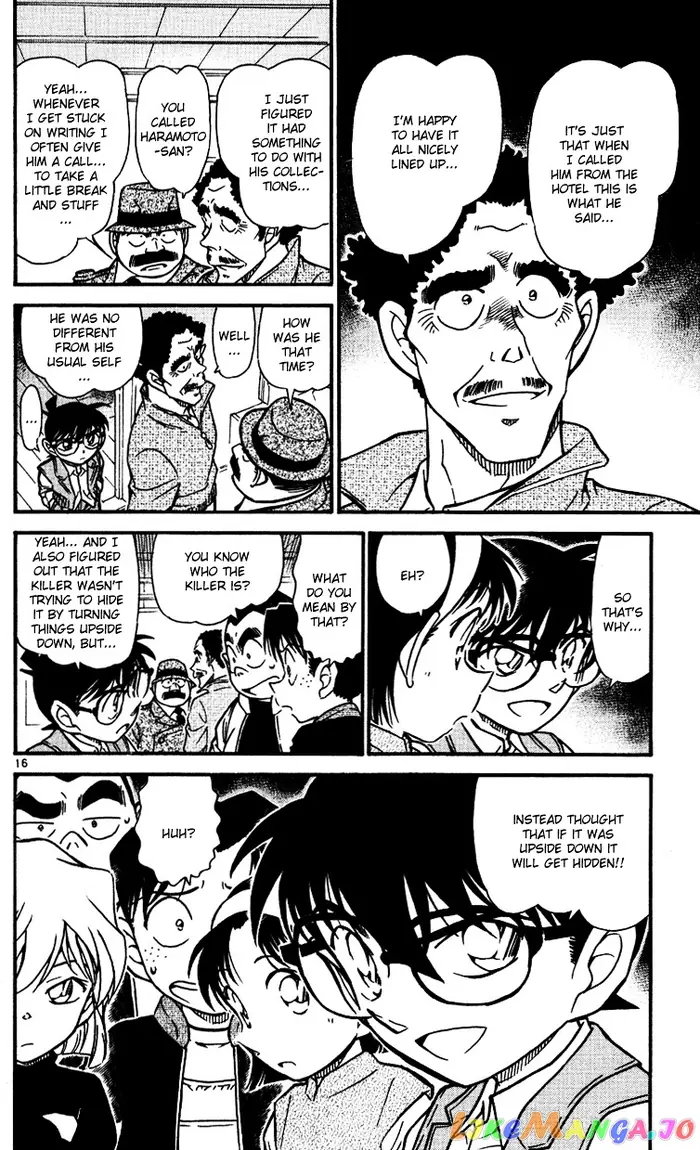 Case Closed Manga - Chapter 539 - Page 16