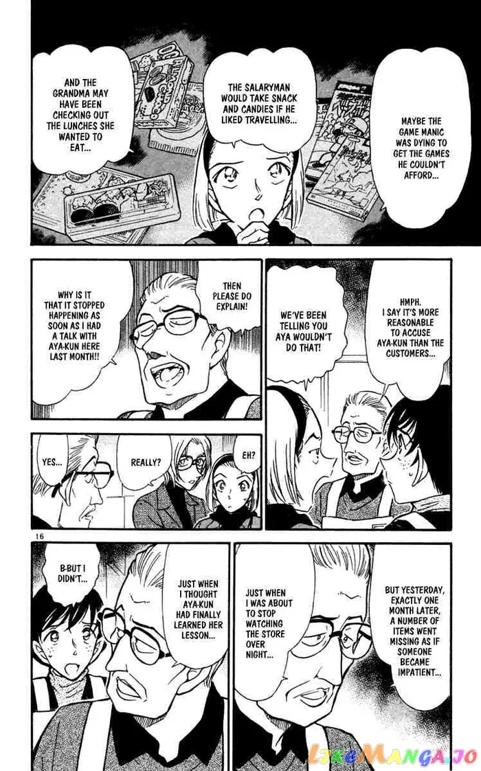 Case Closed Manga - Chapter 426 - Page 16