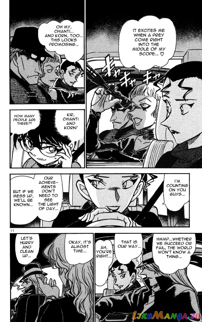 Case Closed Manga - Chapter 500 - Page 10
