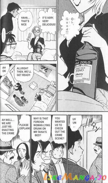 Case Closed Manga - Chapter 343 - Page 4