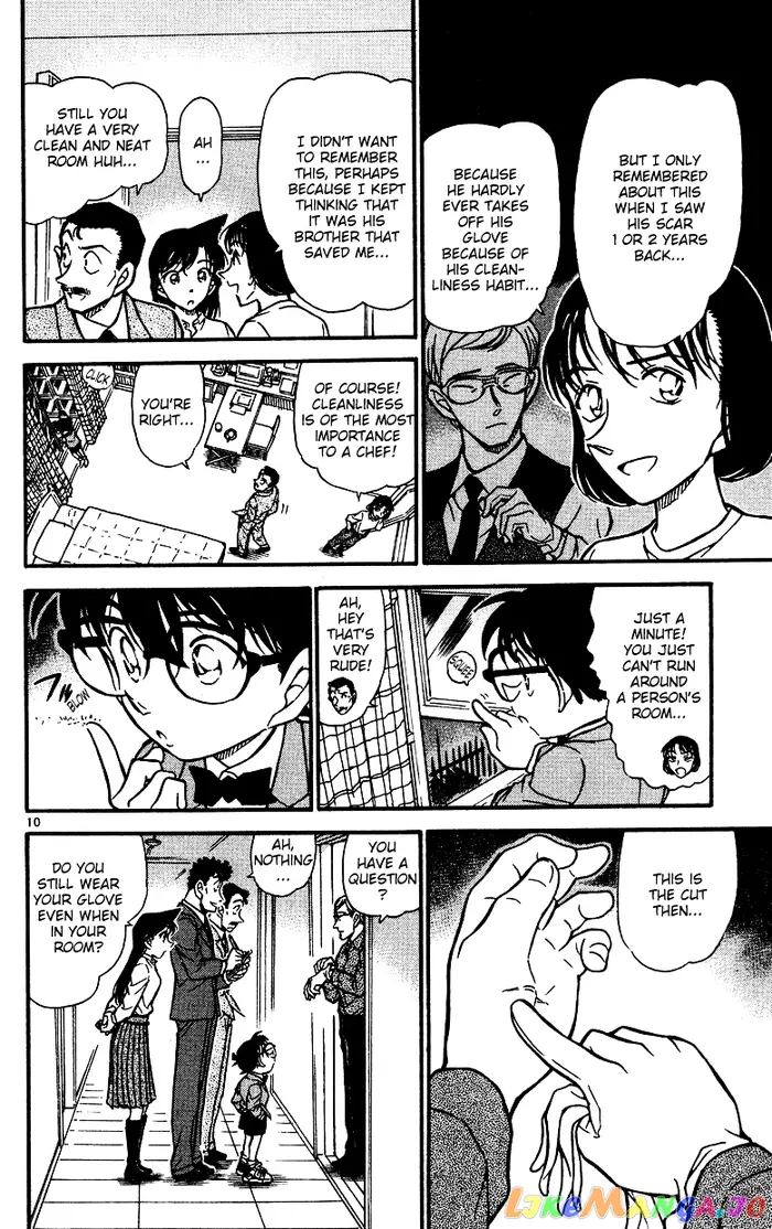 Case Closed Manga - Chapter 497 - Page 10