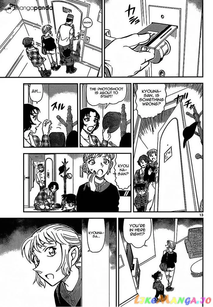 Case Closed Manga - Chapter 918 - Page 13