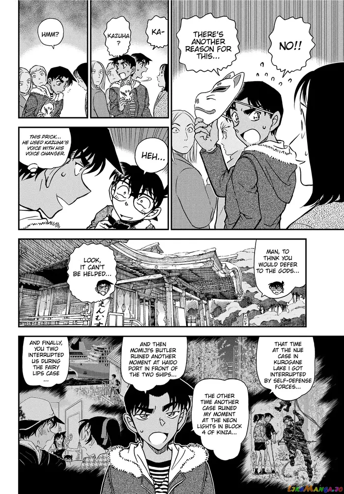 Case Closed Manga - Chapter 1067 - Page 8