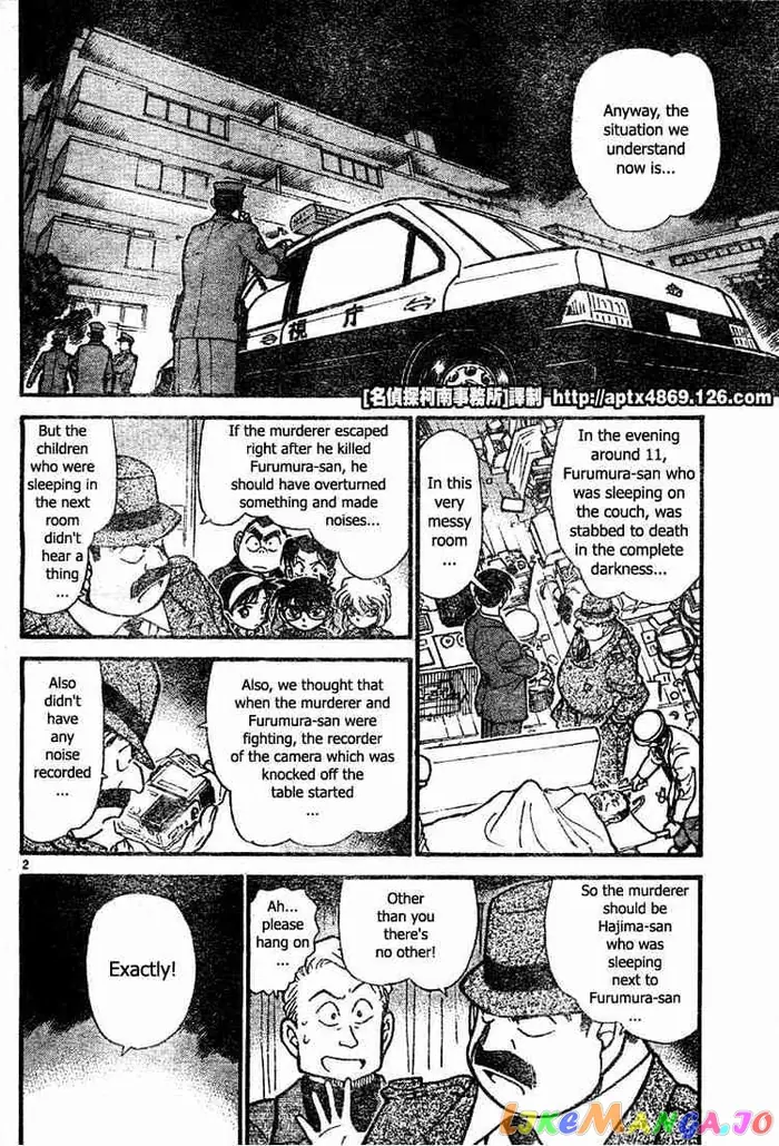 Case Closed Manga - Chapter 419 - Page 2