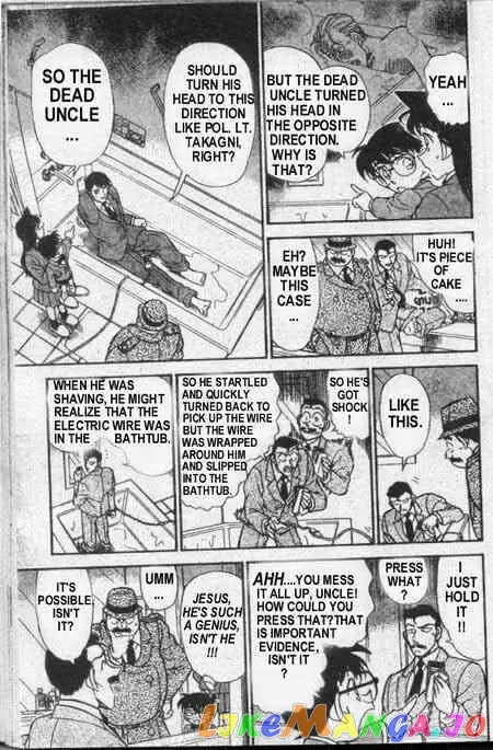 Case Closed Manga - Chapter 235 - Page 8