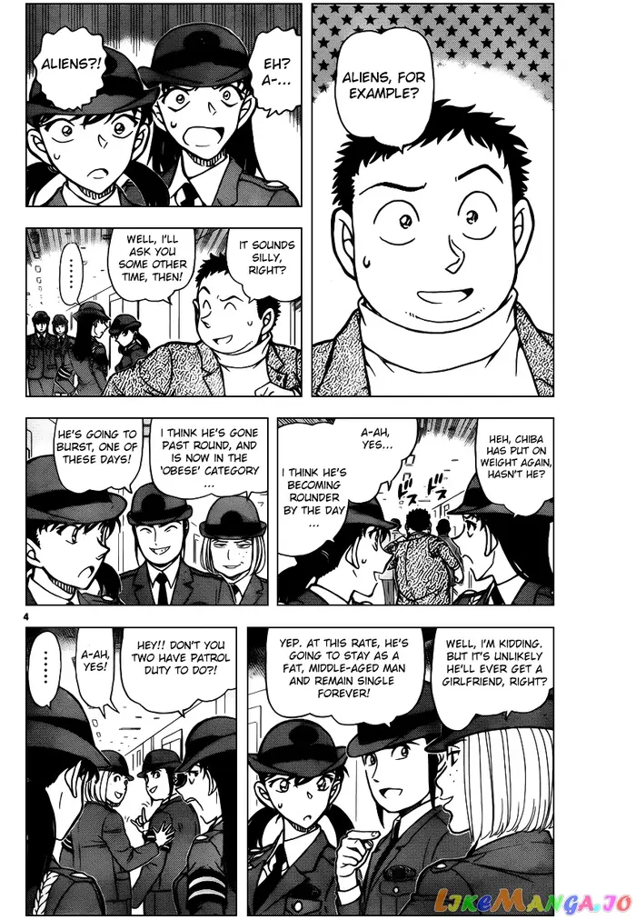 Case Closed Manga - Chapter 942 - Page 4