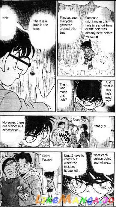 Case Closed Manga - Chapter 195 - Page 4