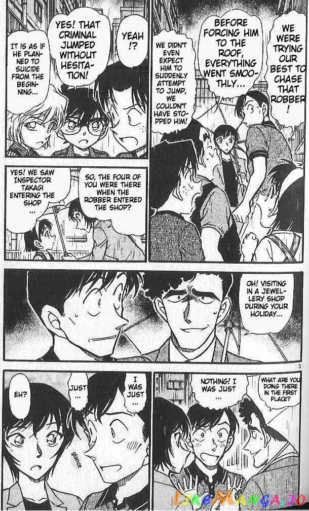 Case Closed Manga - Chapter 485 - Page 3