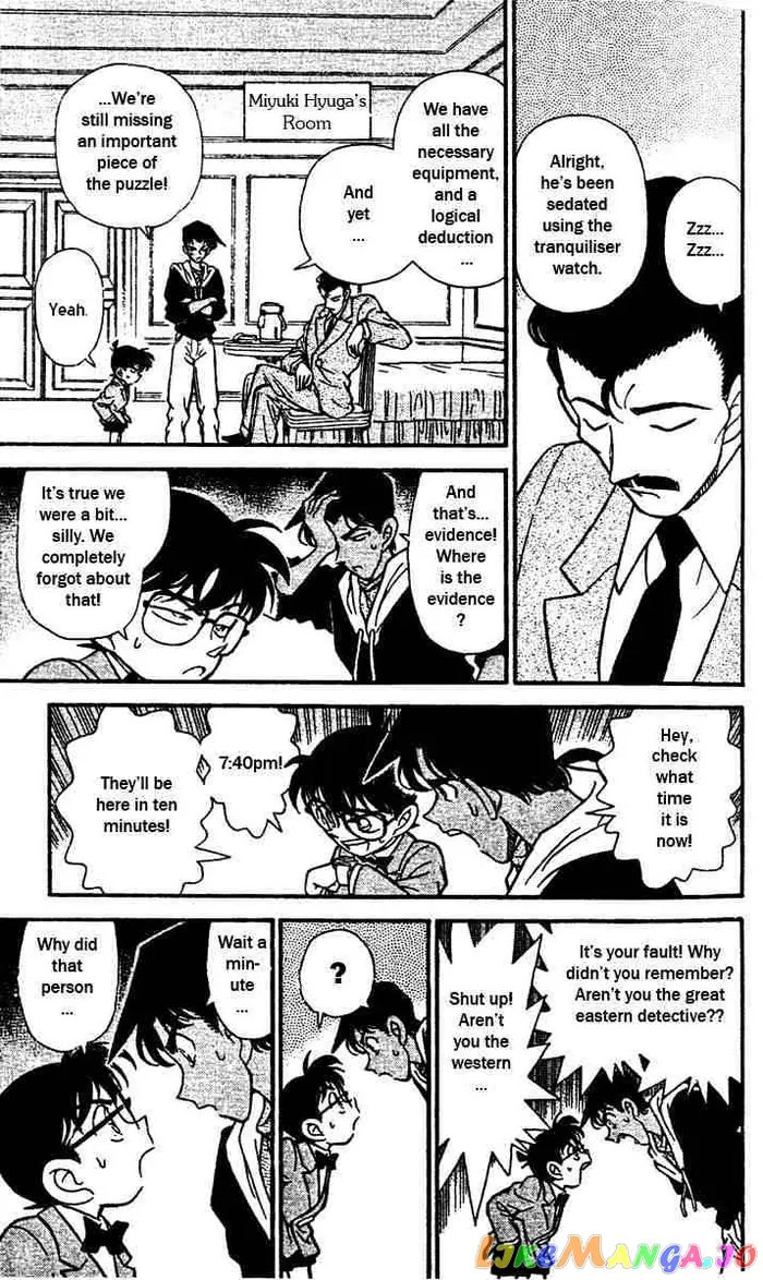 Case Closed Manga - Chapter 152 - Page 15