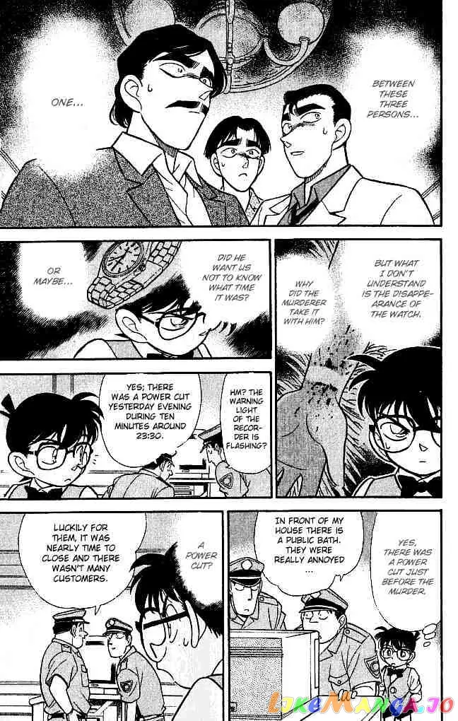 Case Closed Manga - Chapter 123 - Page 15