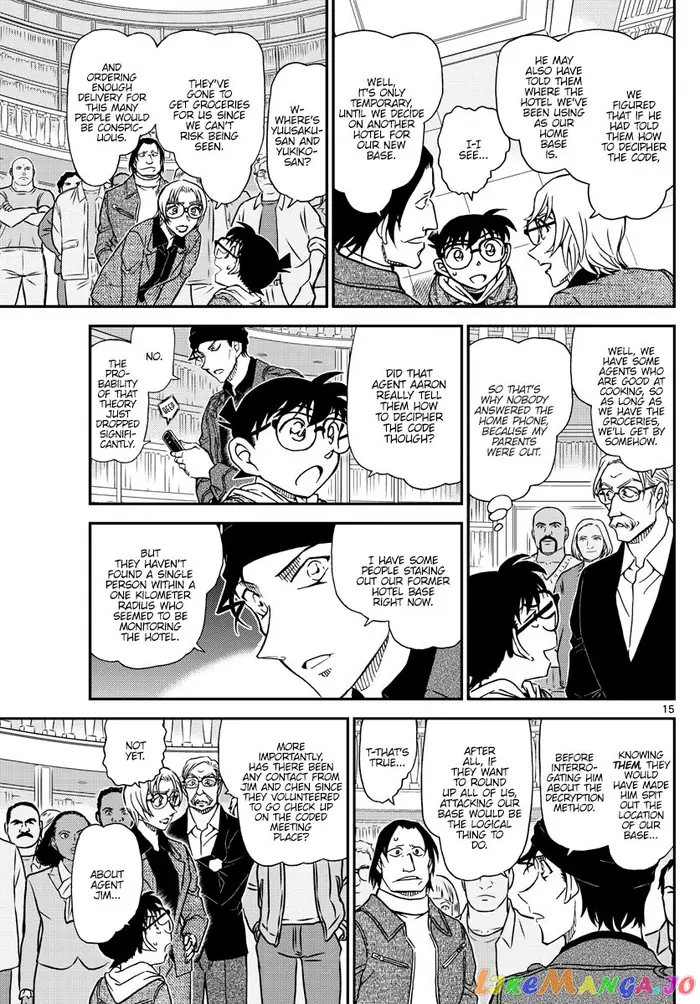 Case Closed Manga - Chapter 1061 - Page 16