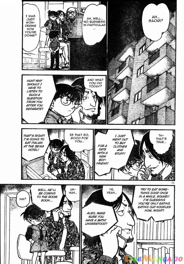 Case Closed Manga - Chapter 583 - Page 11