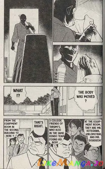 Case Closed Manga - Chapter 316 - Page 4