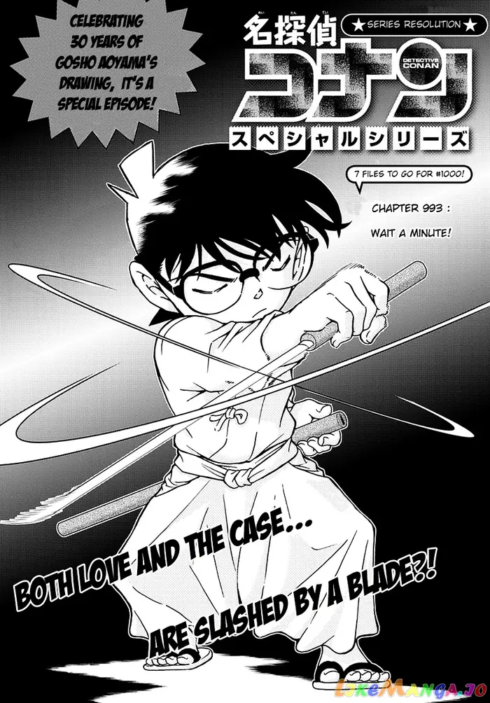 Case Closed Manga - Chapter 993 - Page 2