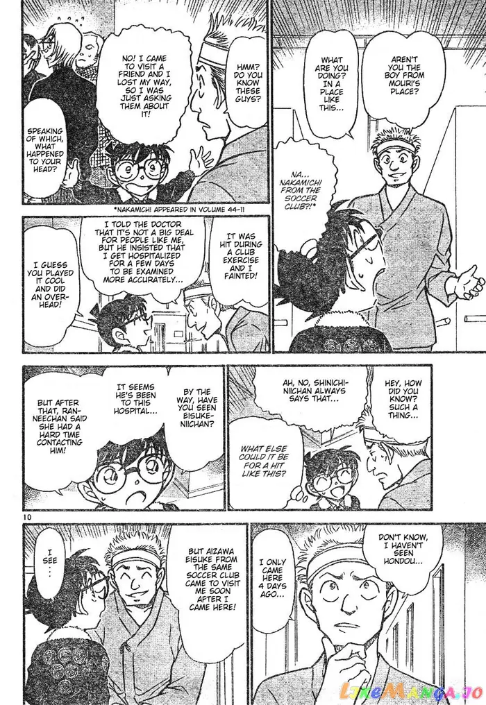 Case Closed Manga - Chapter 597 - Page 10