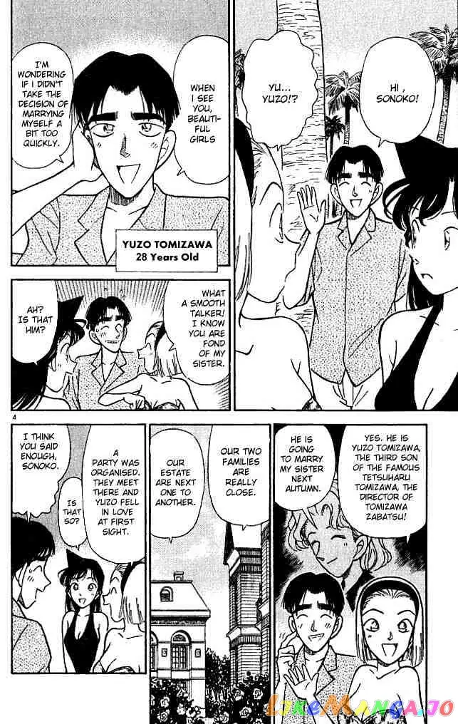 Case Closed Manga - Chapter 122 - Page 4