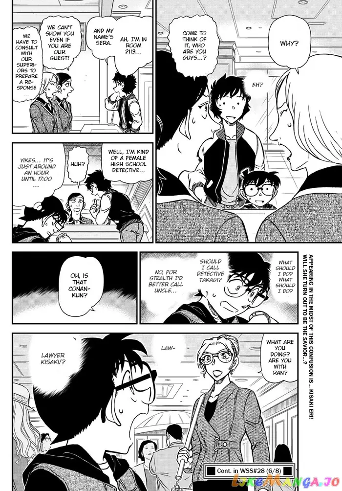 Case Closed Manga - Chapter 1094 - Page 16