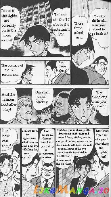 Case Closed Manga - Chapter 294 - Page 3