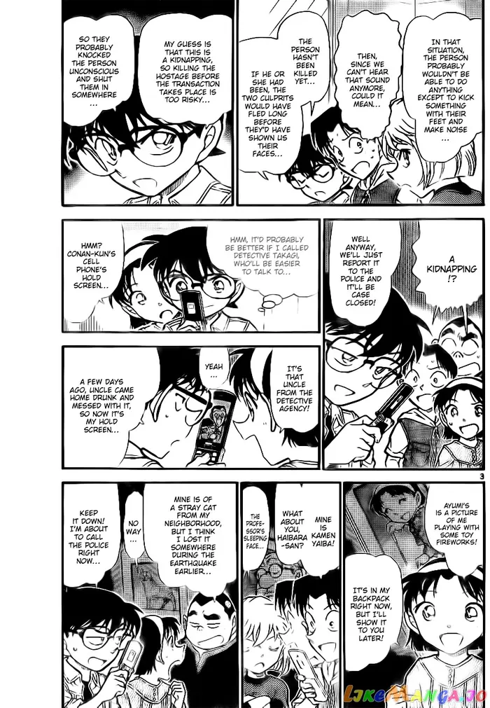 Case Closed Manga - Chapter 754 - Page 3
