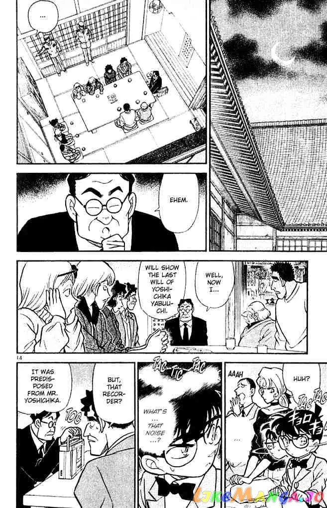 Case Closed Manga - Chapter 136 - Page 14