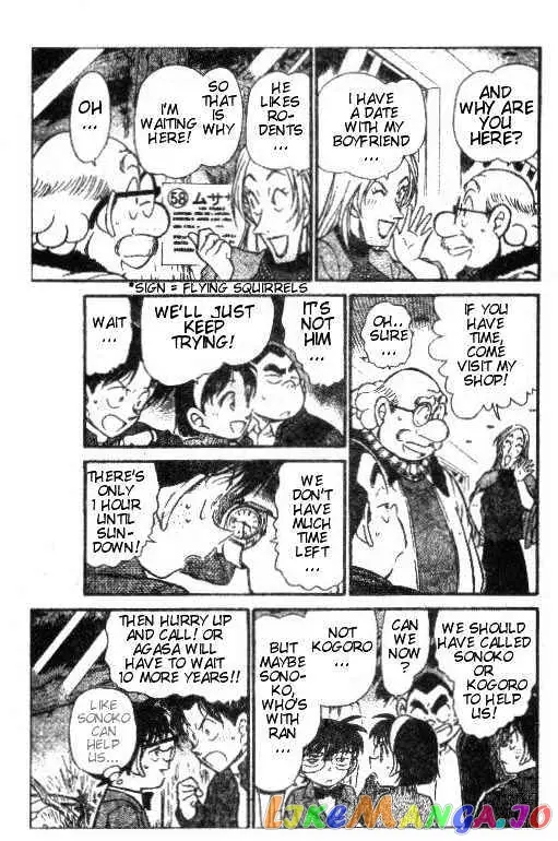 Case Closed Manga - Chapter 411 - Page 9