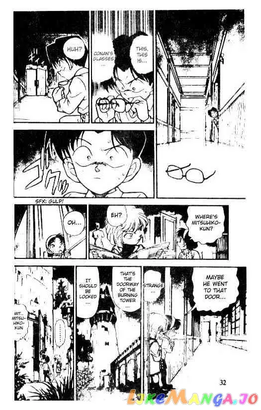 Case Closed Manga - Chapter 202 - Page 14