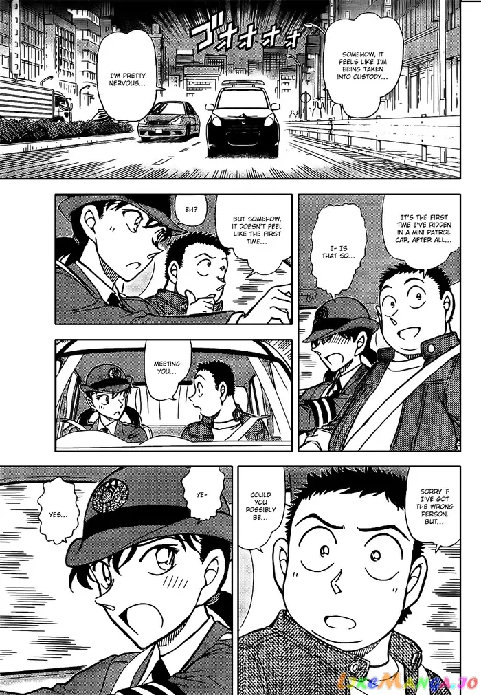 Case Closed Manga - Chapter 792 - Page 15