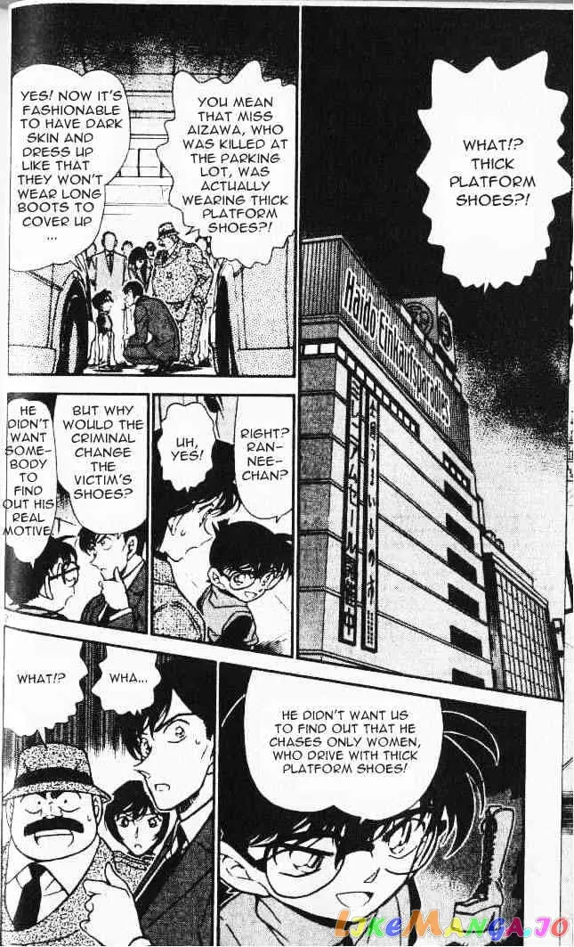 Case Closed Manga - Chapter 286 - Page 2