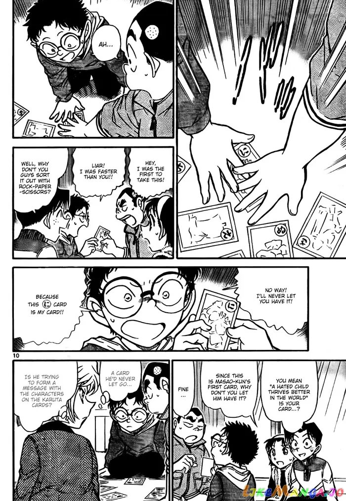 Case Closed Manga - Chapter 760 - Page 10