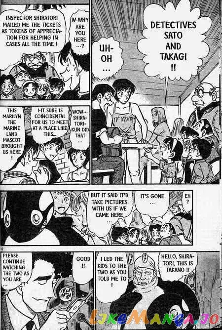 Case Closed Manga - Chapter 404 - Page 10