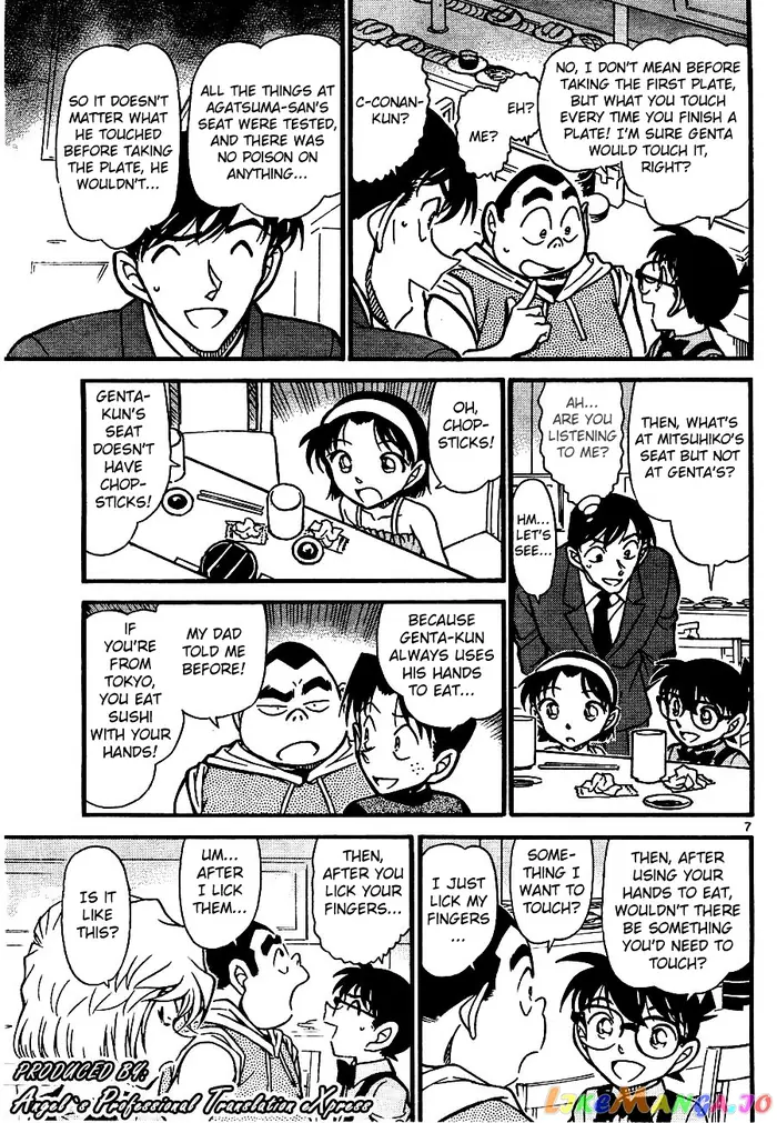 Case Closed Manga - Chapter 657 - Page 7