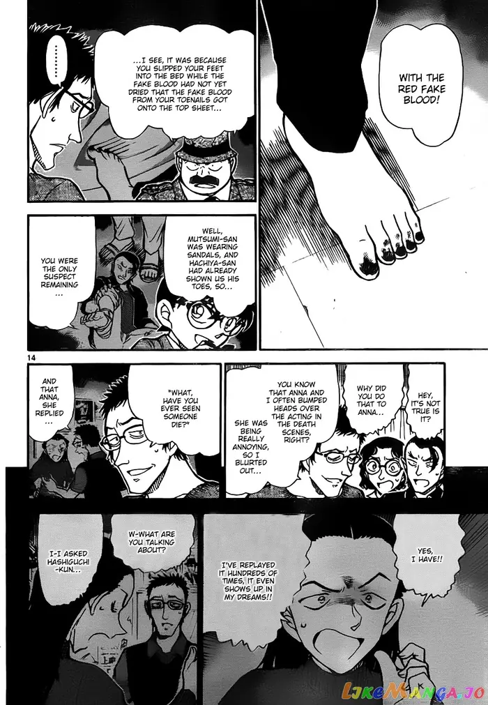 Case Closed Manga - Chapter 758 - Page 14