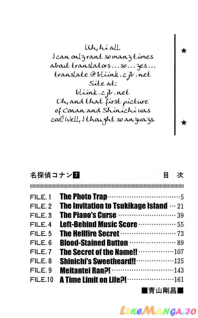 Case Closed Manga - Chapter 61 - Page 2