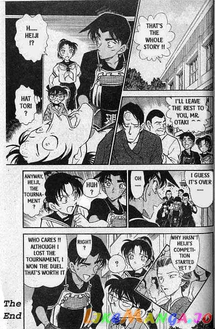Case Closed Manga - Chapter 316 - Page 18