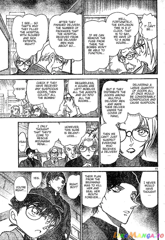 Case Closed Manga - Chapter 601 - Page 15