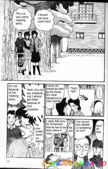Case Closed Manga - Chapter 195 - Page 2